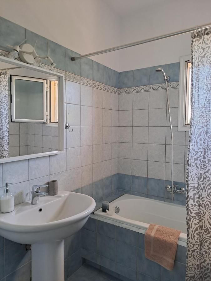 Maison Du Apartment *